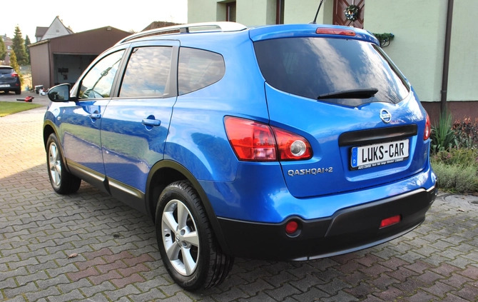 Nissan Qashqai+2 cena 36666 przebieg: 116000, rok produkcji 2009 z Karczew małe 781